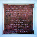 Kaikōura railway station memorials