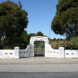 Kennington School war memorial gate