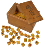 Handmade Mah Jong set