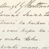 Manukau-Kāwhia treaty copy