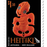 Matariki stamps for 2009