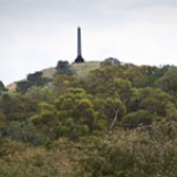 Maungakiekie-One Tree Hill - roadside stories