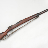 Ottoman 7.65mm M1903 Mauser Rifle
