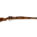 Ottoman 7.9mm M1898 Mauser Rifle