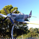 Christchurch air force memorial