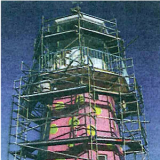 Pencarrow Lighthouse as 'Mr Blobby'