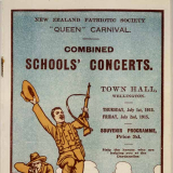Schools fundraising concert 