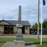 Ōrari war memorial