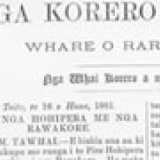 Sound: te reo in the House of Representatives