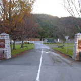 Picton Marina war memorial gates