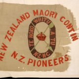Pioneer Battalion flag