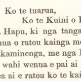 Printed treaty copy