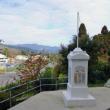 Rai Valley war memorial