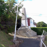 Ravensbourne war memorial
