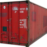 Shipping container