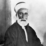 Sharif Hussein ibn Ali