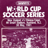 All Whites' game against Chinese Taipei, 1981