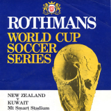 All Whites' game against Kuwait, 1981