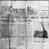 Front page of <em>Crete News</em>