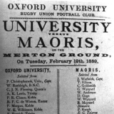 Natives Rugby Tour team card