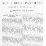 Maori-language Hansard