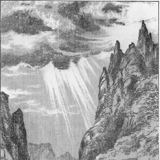 Milford Sound in 1878