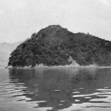 Stafford Point Scenic Reserve