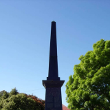 Hawarden war memorial