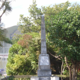 Weber war memorial