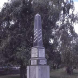 Colyton war memorial