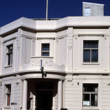 Dunedin RSA  war memorial