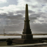 Bluff war memorial