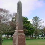 Awatuna war memorial