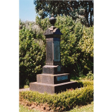 Pīhama war memorial