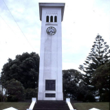 Waverley memorial clock