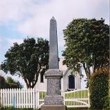 Ōmata war memorial
