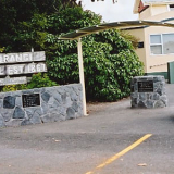 Tikorangi school war memorial