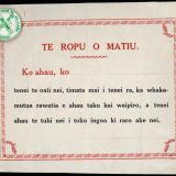 Maori abstinence pledge card