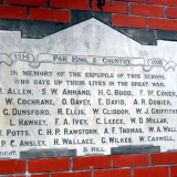 Timaru South School memorial plaques