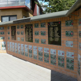 Tokoroa war memorial