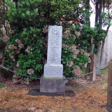 Tomarata war memorial