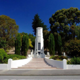 Waikari memorial