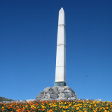 Whanganui South African War memorial