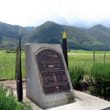 Kaimai air crash memorial