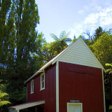 Kawana Flourmill