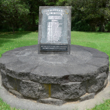 Kiripaka War Memorial Bridge