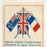 Comfort parcel label