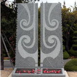 NZ Memorial in Korea
