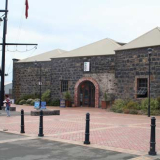 Timaru Landing Service Building