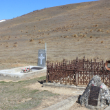 Trooper Charles Risk memorial